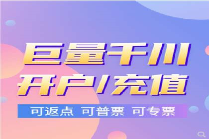百度SEM广告投放中的数据监测与优化